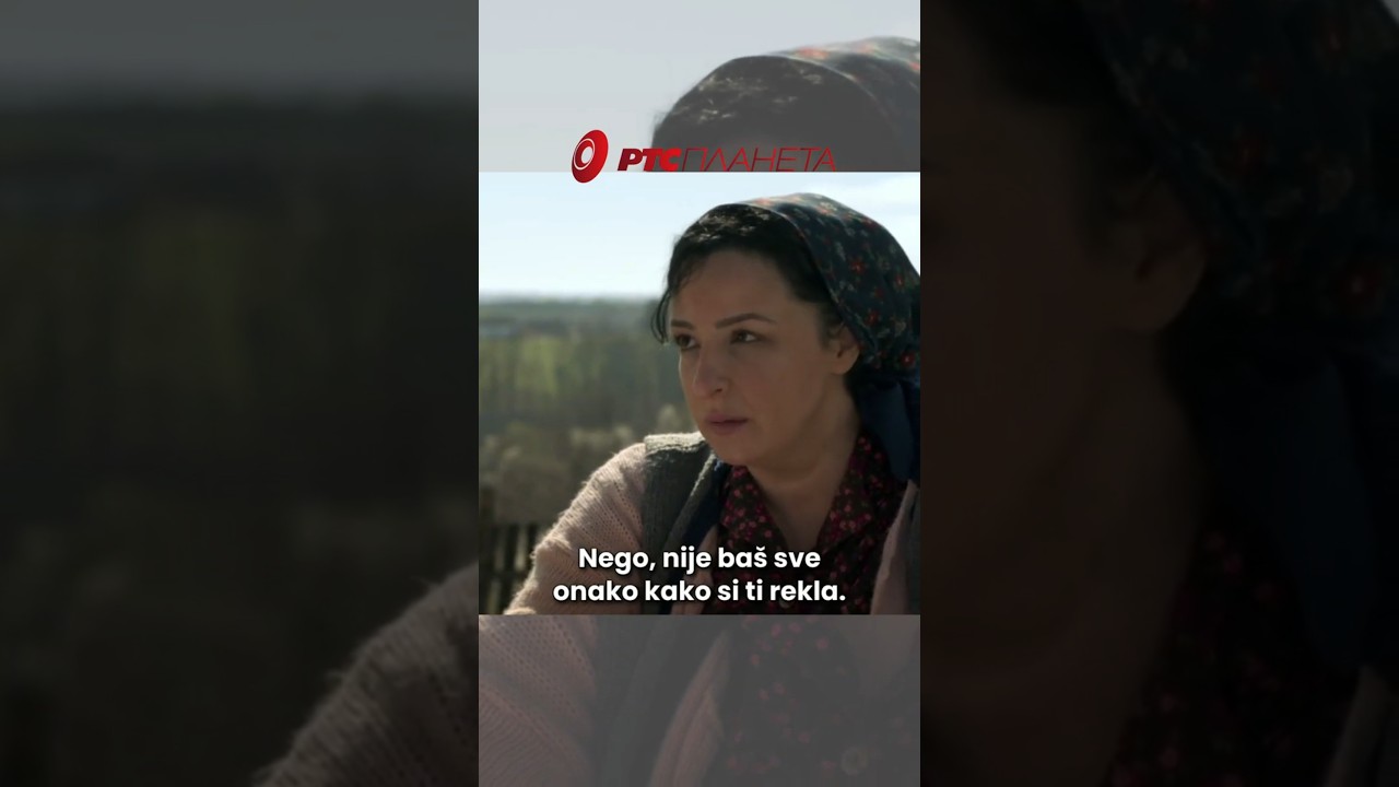 BRANILAC (2025) ‖ Kupljena mlada‖ #rtsplaneta #branilac #truestory #drama #arrangemarriage