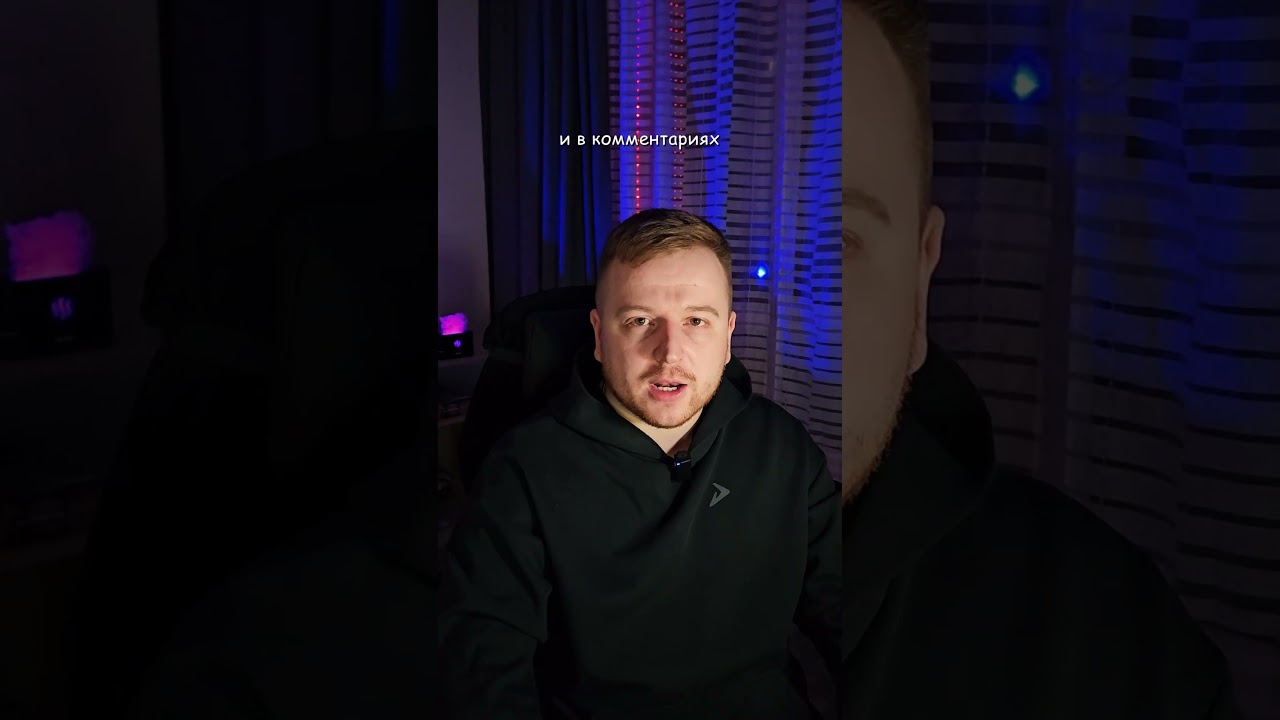 Блогеры разносят дезинфу про закон о запрете англ. слов..