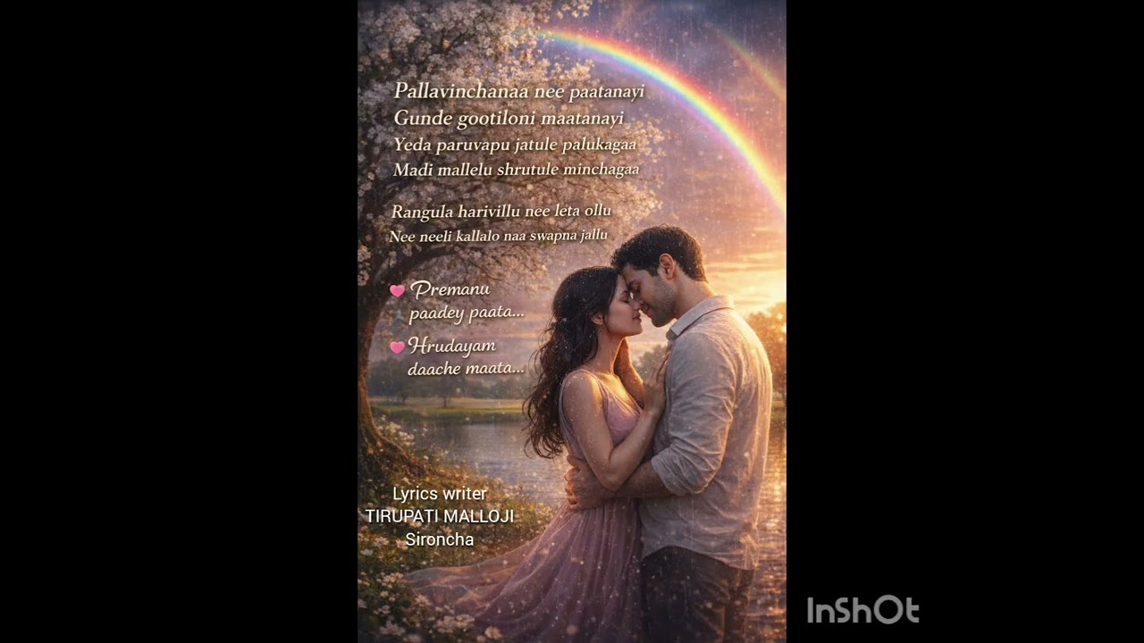Pàllavinchana Ni Patanay # Love Songs # Ai Created Music#love #My own Lyrics 