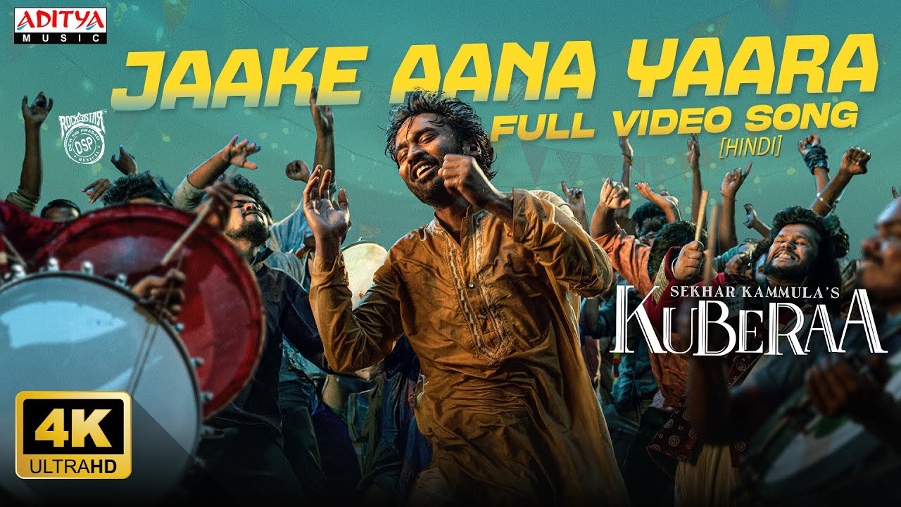 Jaake Aana Yaara Full Video Song | Kuberaa | Dhanush, Nagarjuna, Rashmika | Sekhar Kammula | DSP