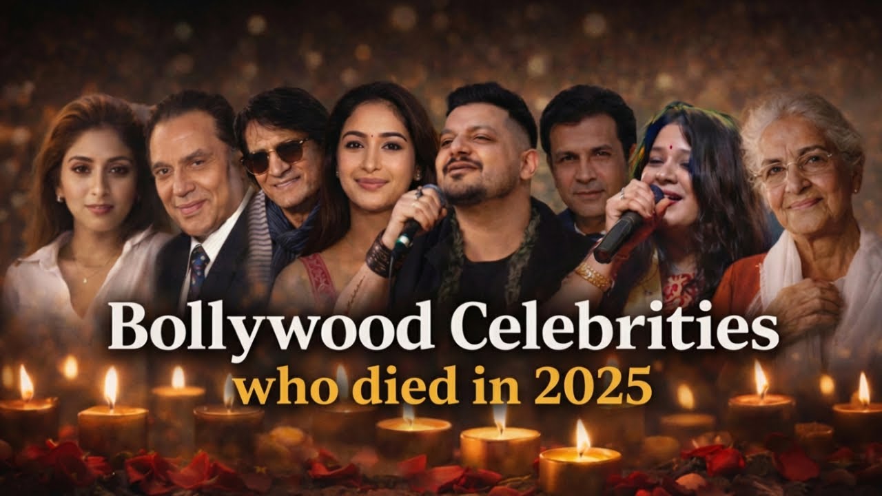 Bollywood Legends We Lost in 2025 💔 | Tribute to Icons & Their Legacy