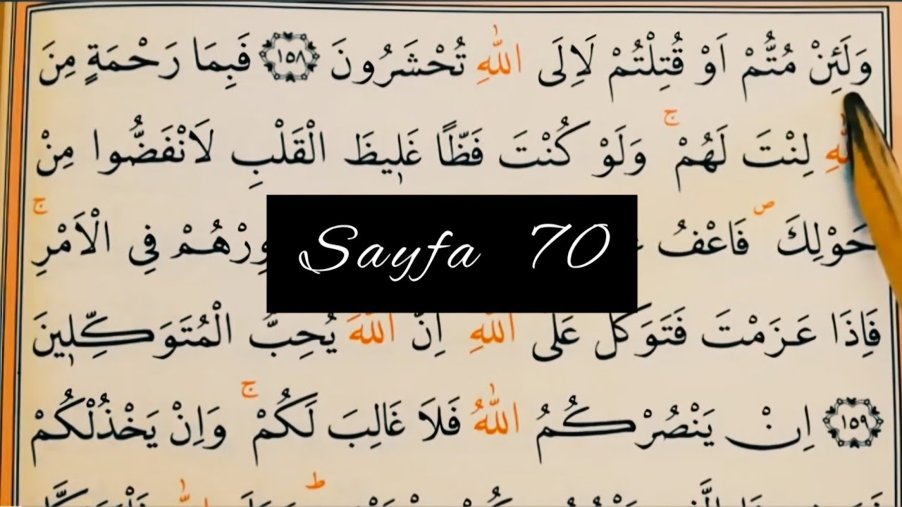 Kur'an-ı Kerim yeni öğrenenler/ Sayfa70