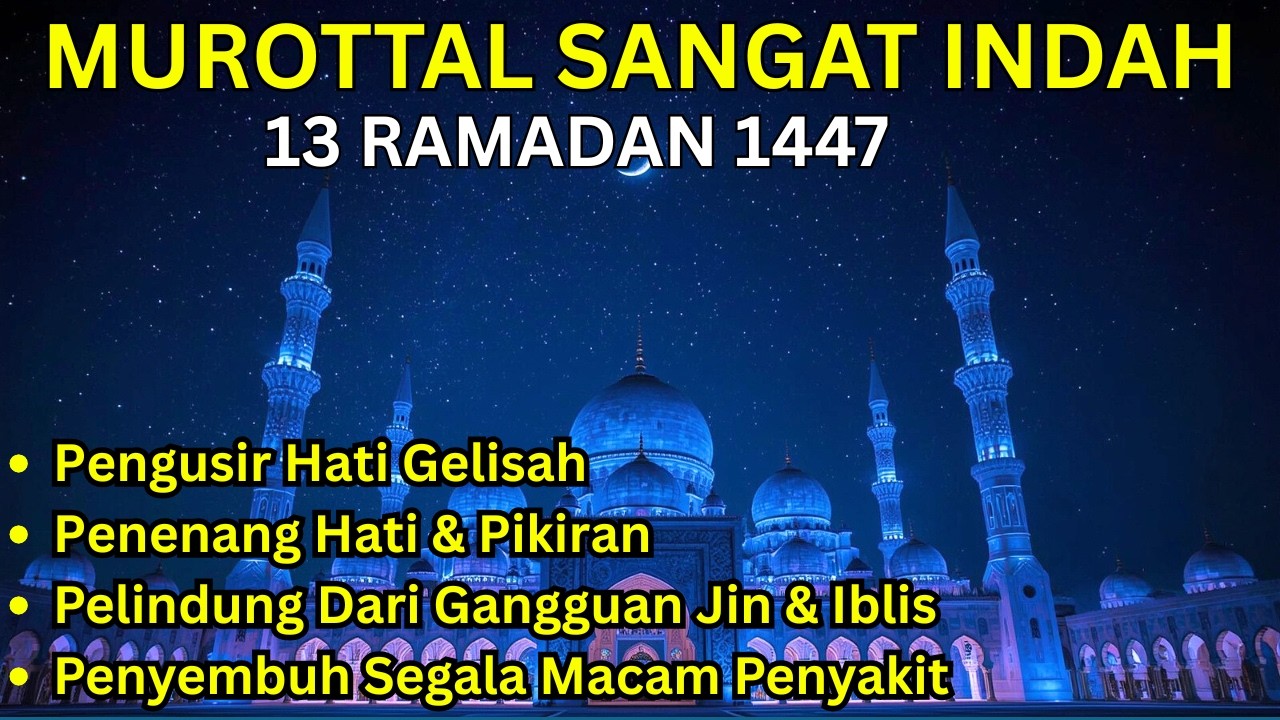 TENANGKAN PIKIRAN DENGAN MUROTTAL AL QURAN MERDU PENGANTAR TIDUR, AR RAHMAN, AL KAHFI