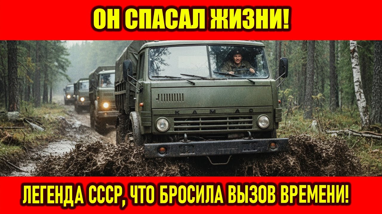 СЕКРЕТЫ 