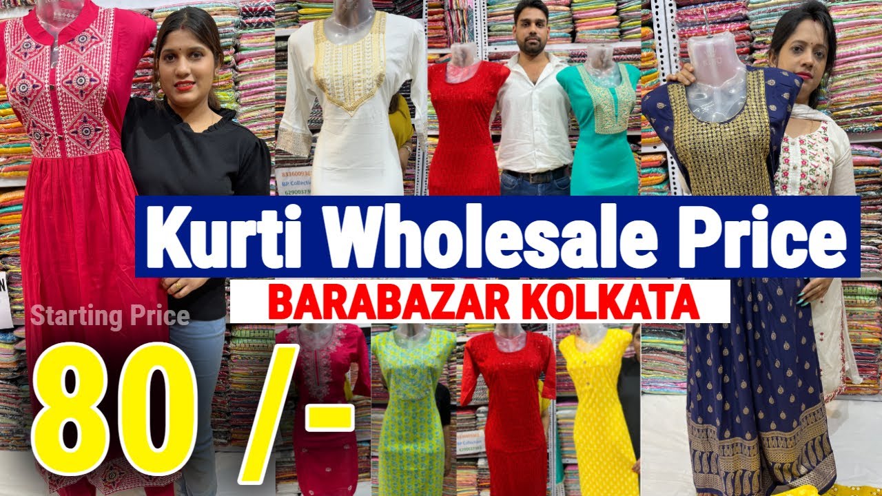 80/- Wholesale Price Kurti Collection from Punam Fashion Barabazar Kolkata