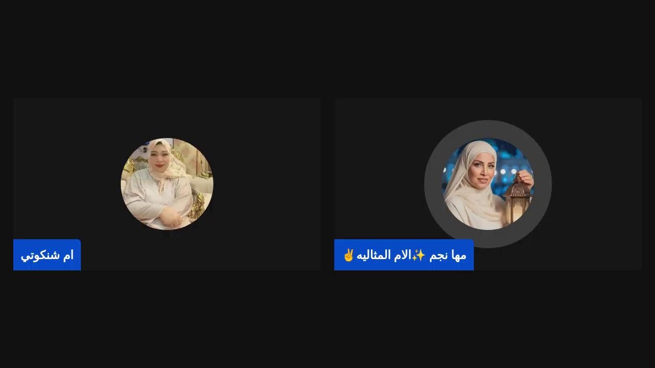هشام اخلاص الحقيقه كامله