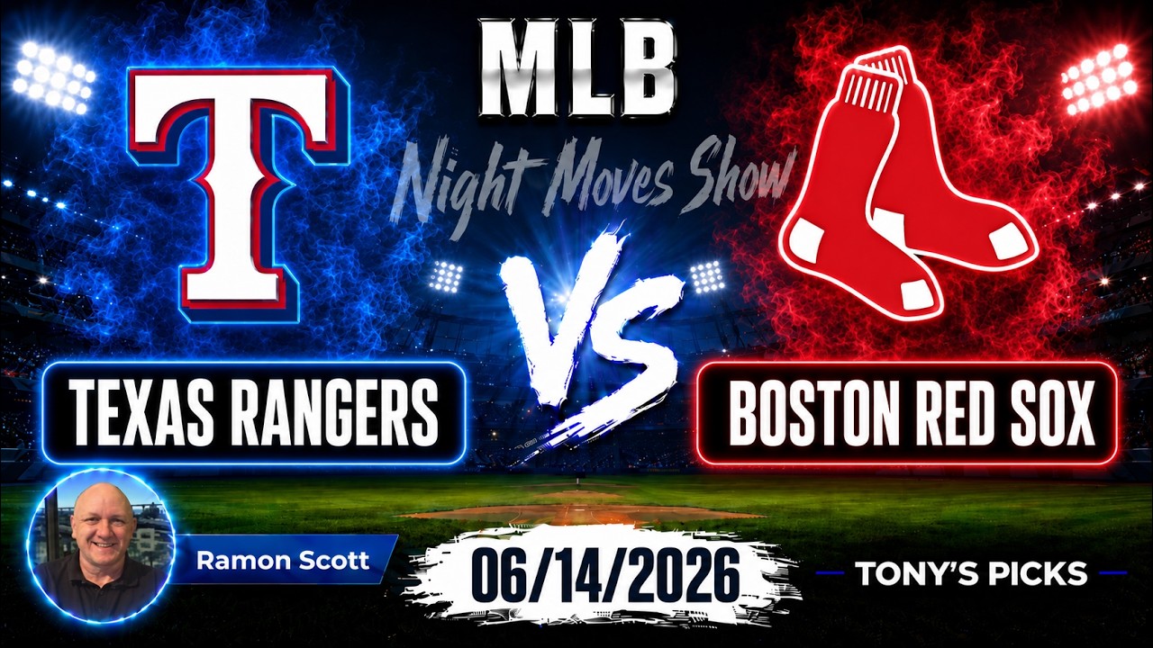 Ставки и прогнозы на матч &laquo;Рейнджерс&raquo; против &laquo;Ред Сокс&raquo; в MLB, 14.06.2026 | Night Moves Show