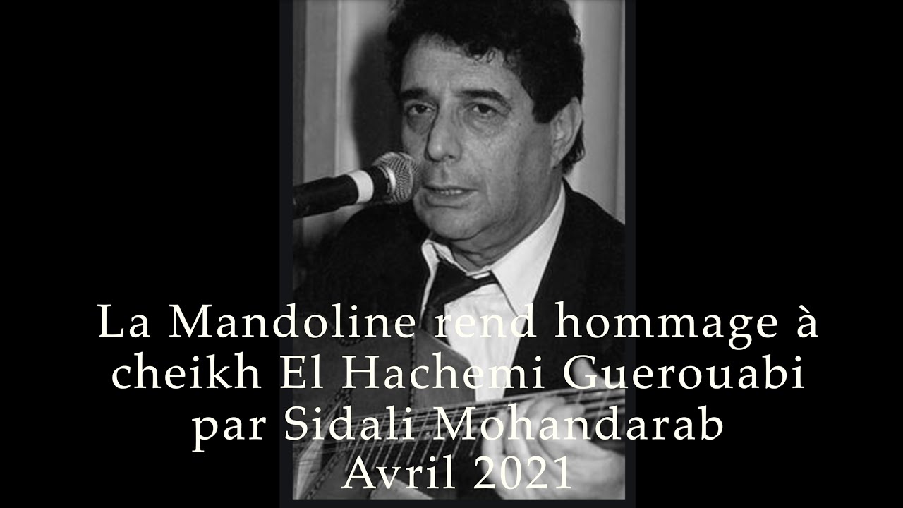 El Bareh البارح de Cheikh El Hachemi Guerouabi (cover instrumental par Sidali Mohandarab)