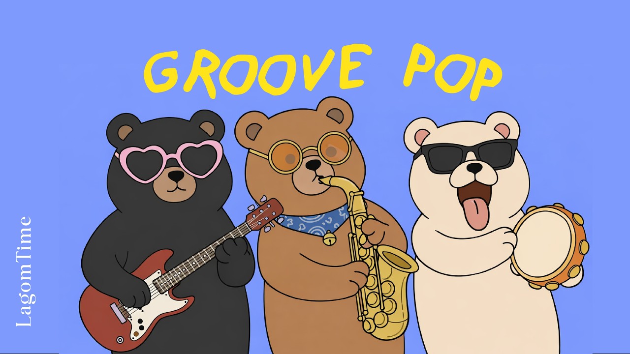 𝙋𝙡𝙖𝙮𝙡𝙞𝙨𝙩 🎧 Идеальный грув для сегодняшней погоды 💛 GROOVE · JAZZHOP · CAFE | Музыка для магазина