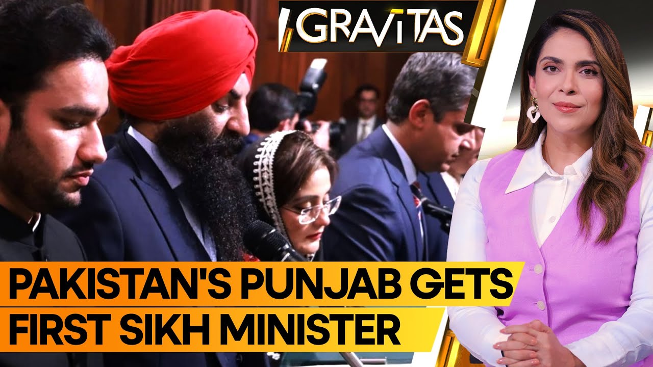Pak's Punjab gets a Sikh minister for first time | Ramesh Singh Arora joins Maryam Nawaz's cabinet