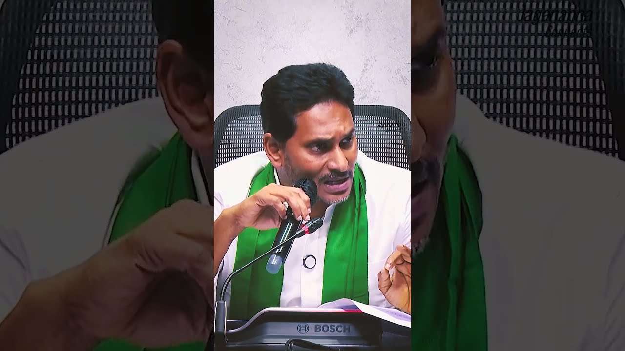 ప్రభుత్వం నిద్రపోతే దళారీలు రాజ్యమేలుతారు... రైతులు నష్టపోతారు! రైతు గళంగా వైసీపీ పోరాటం ఆపదు! ✊🔥