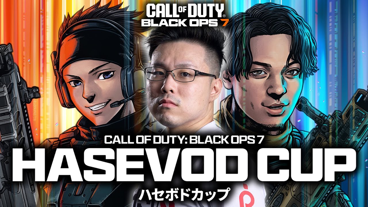 【CoD:BO7】ハセボドカップ練習最終日！vs ハセシンさんチーム【WinRed】