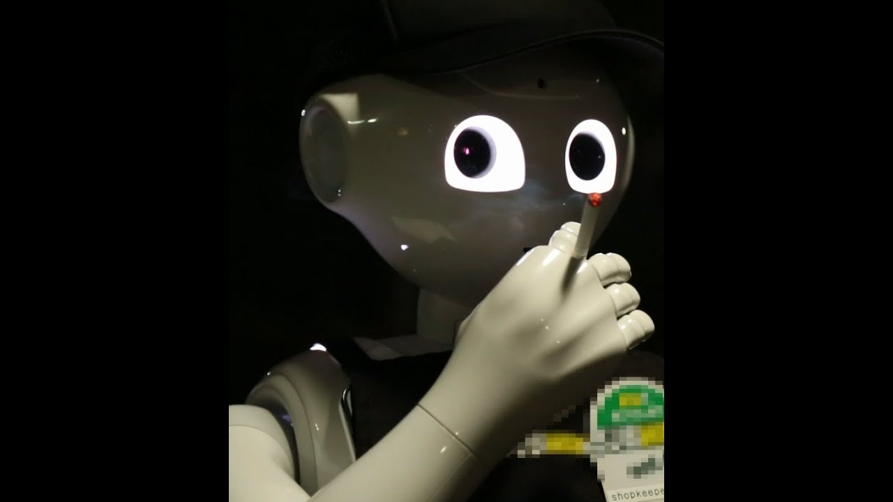 Pepper（ペッパー）の憂鬱
