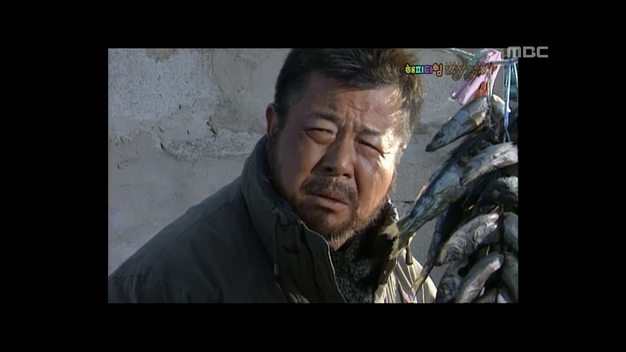 해피타임 - Happy Time, Masterpiece Theater #08, 명작극장 20120219