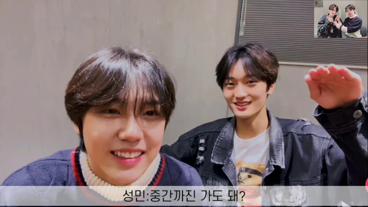 [크래비티 태영 성민]  막내즈 03즈의 연습생때 썰 모음.zip