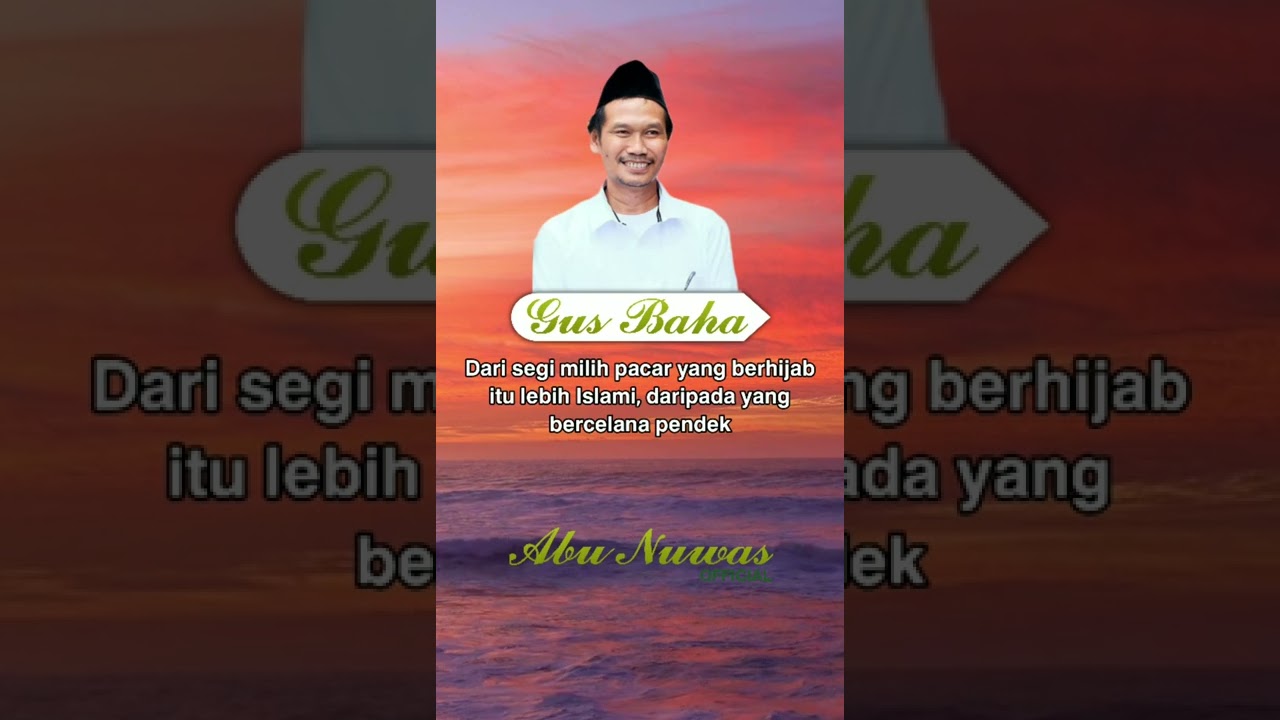 SYAITAN ITU PUNYA KEMAMPUAN KAMUFLASE | GUS BAHA #shorts