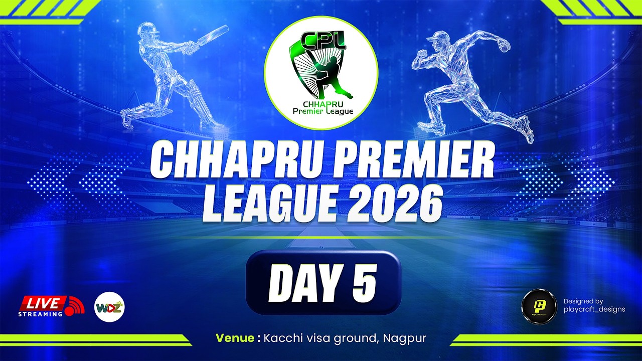 CPL - 2026 KIDS | KK WARRIORS vs CHHAPRU JUNIORS | wdz