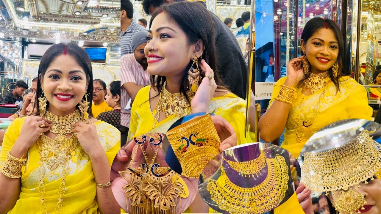 ধানতেরাসের ধামাকাoffers buy Gold get gold free সীতাহার/খারু/চোকার/নেকলেস কালেকশান!Gold Jewellery