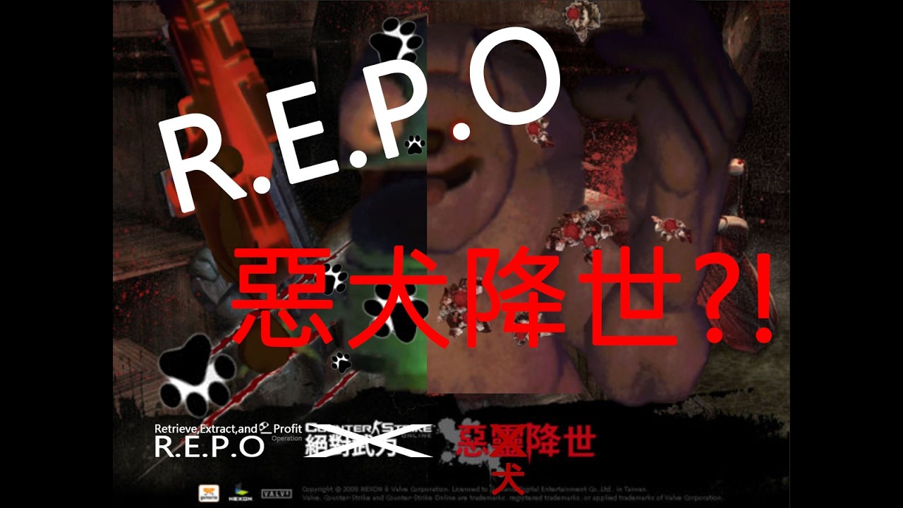 【R.E.P.O.】這些模組直接讓我夢回CSO的殭屍模式w