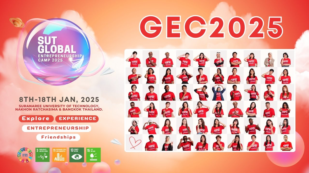 SUT Global Entrepreneurship Camp 2025