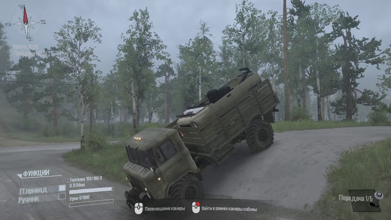 test gaz 66