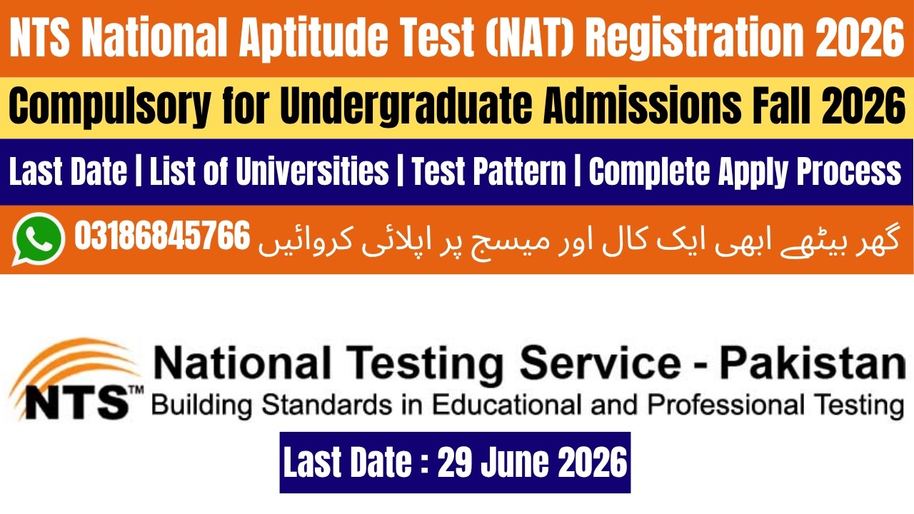 How To Apply For NTS NAT Test 2026 | National Aptitude Test Registration Process | NTS NAT Test 2026