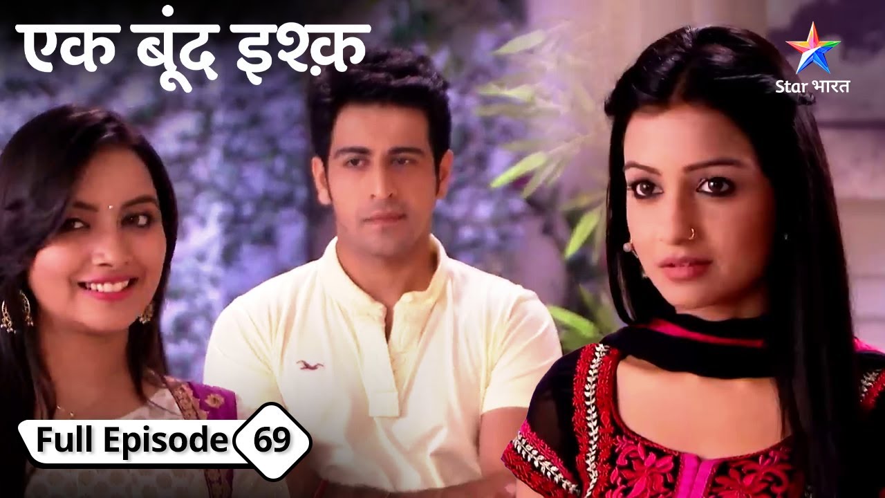 Kyun badal gaya Nirmala ka vyavahaar? | Ek Boond Ishq | FULL EPISODE-69