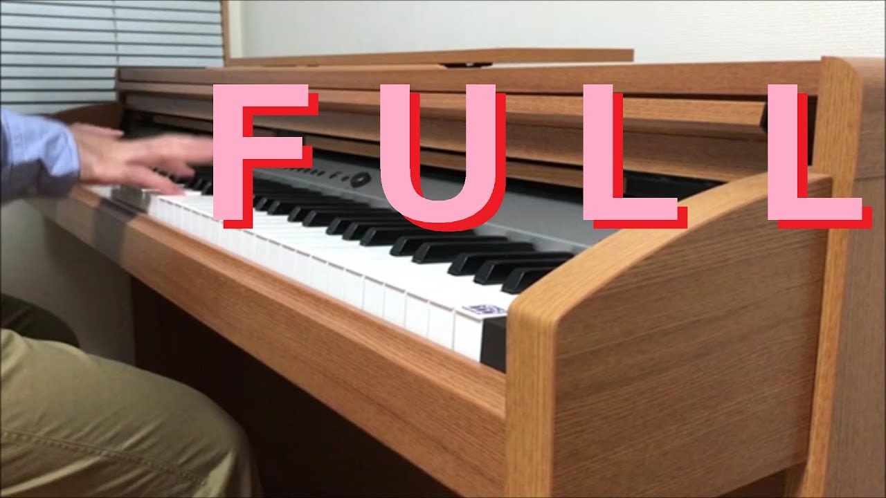 【湾岸ミッドナイト4】Taillight full piano cover 湾岸マキシ4 BGM ピアノで弾いてみた WANGAN MIDNIGHT MAXIMUM TUNE 4 OST WMMT4