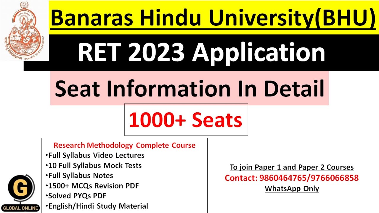 BHU PhD Programme 2023 Seat Details|BHU RET 2023 Seat Matrix|BHU RET 2023 Seat Information In Detail