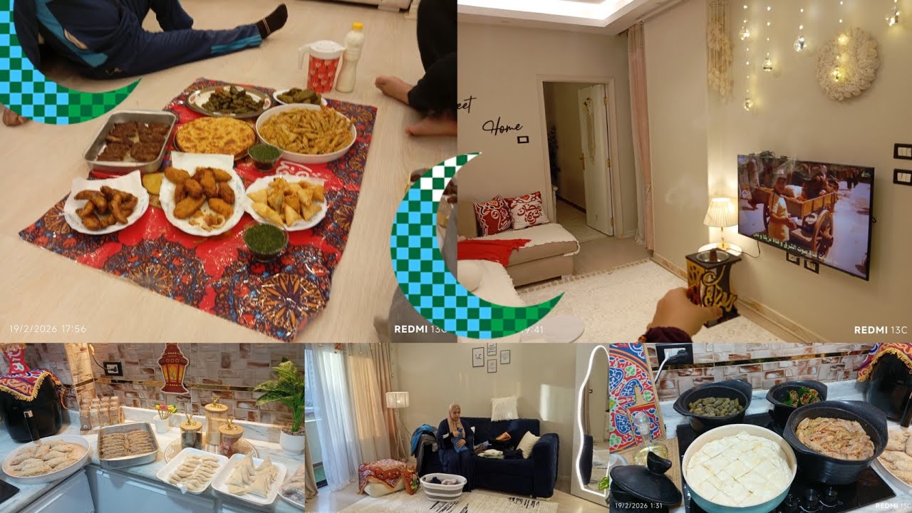 عزومه  اول يوم رمضان 🌙ف بيتي عملت عزومه تشرف ✨بأفكار اقتصاديه 🌙اجواء لمه بيت العيله ✨فرحه رمضان