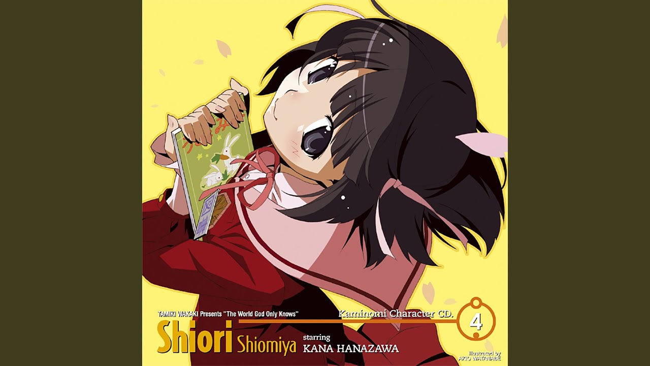Koi no Shirushi from Shiori