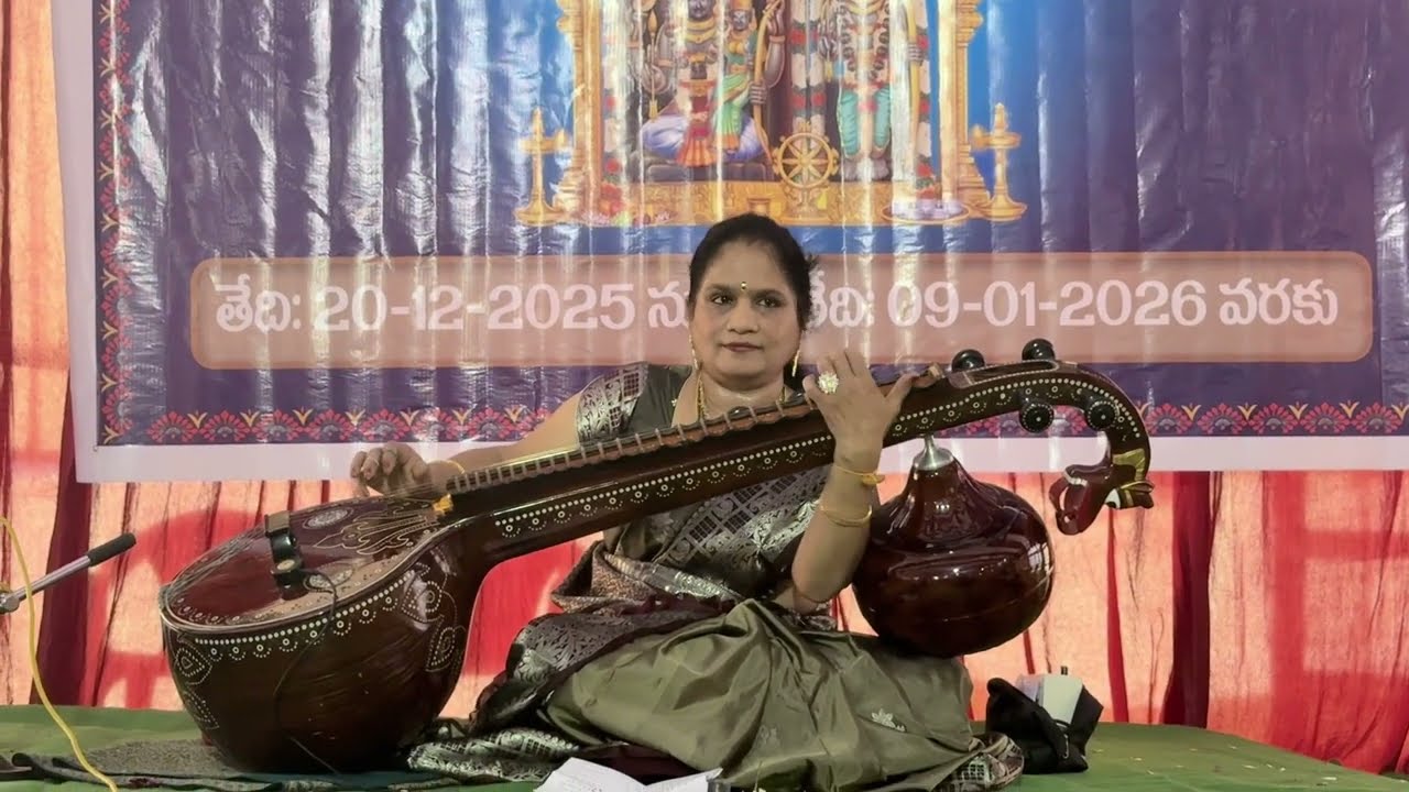 Bhadrachalam Vaikunta Ekadasi Uthsavalu | 2025 | Veena | Vasundhara Madduluri