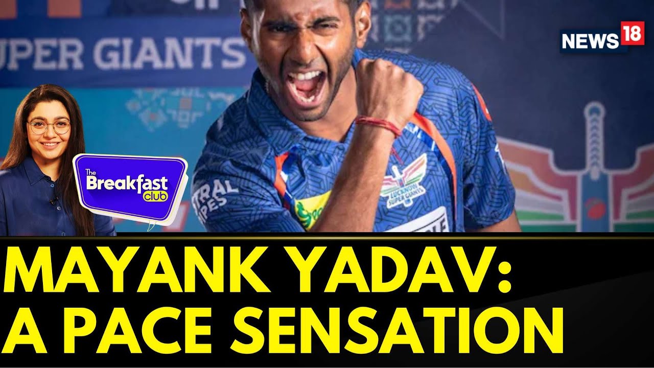 RCB vs LSG, IPL 2024 | Mayank Yadav Bowled Fastest Delivery of IPL 2024 on Debut |The Breakfast Club