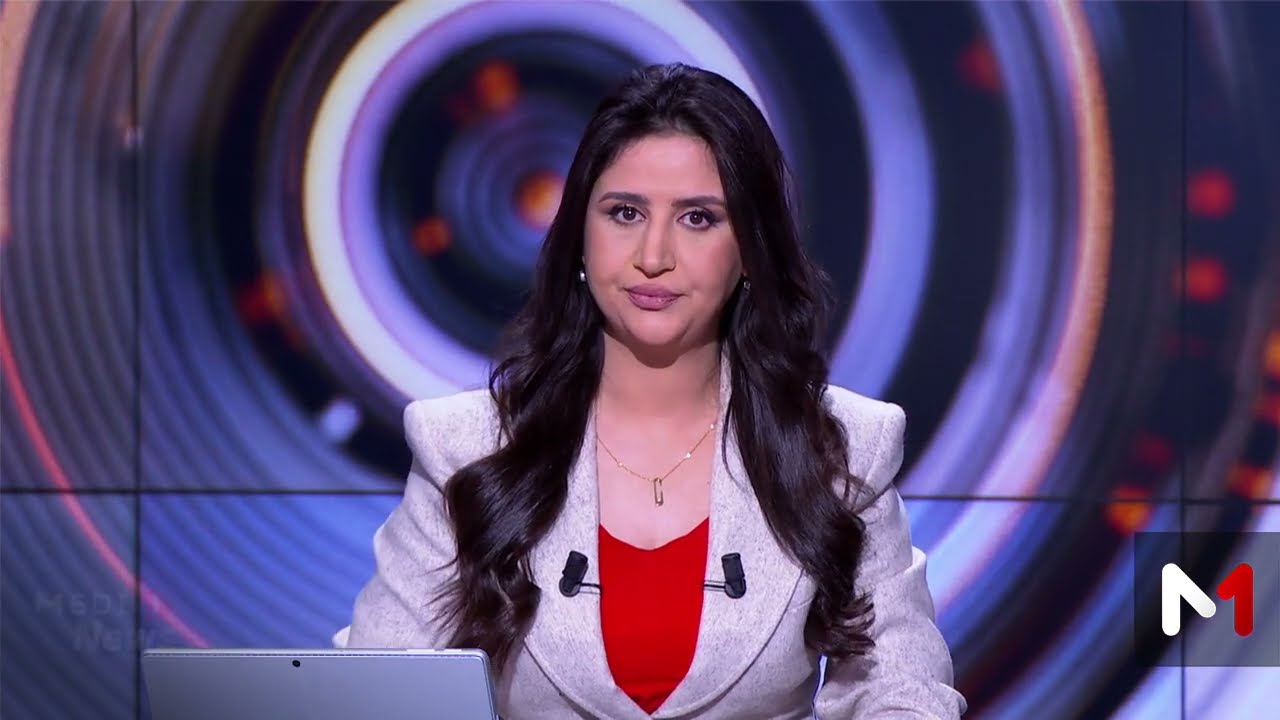 حقيقة 