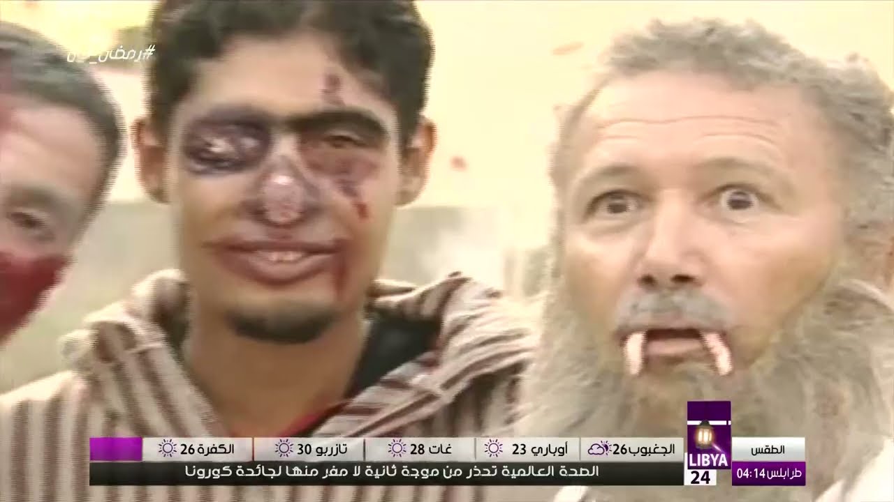منوعات رمضانية قديمة - كاميرا خفية وسع بالك 1