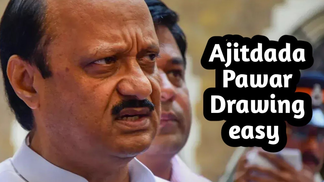 how to draw a ajitdada pawar saheb |ajitdada blackboard drawing easy#politics#ajitdadapawar#art#draw