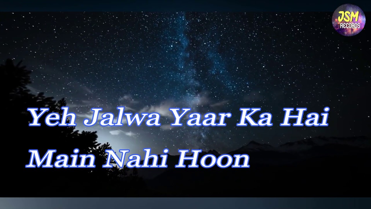 Jo Mujh Mein Bolta Hai Main Nahi Hoon || Bhajan || JSM || Jai Shri Madan Ji