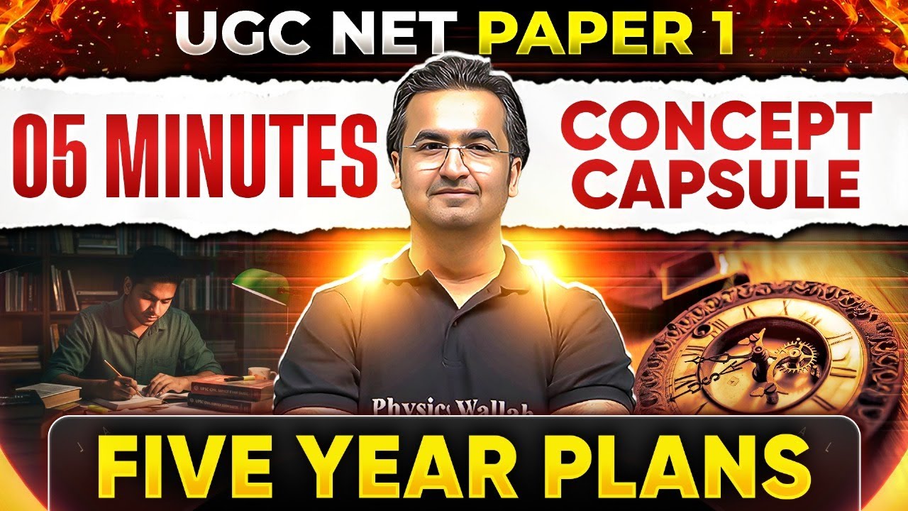 UGC NET Paper 1 | Higher Education UGC NET Five Year Plan | UGC NET Higher Education Paper 1