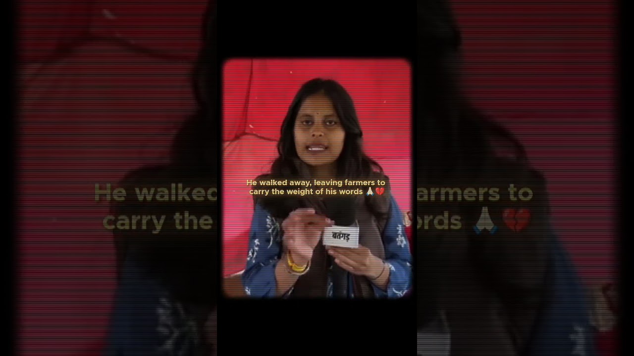 🥲💔Rambhadracharya had said : you people don't worry, I will help you.#batangarh #shorts