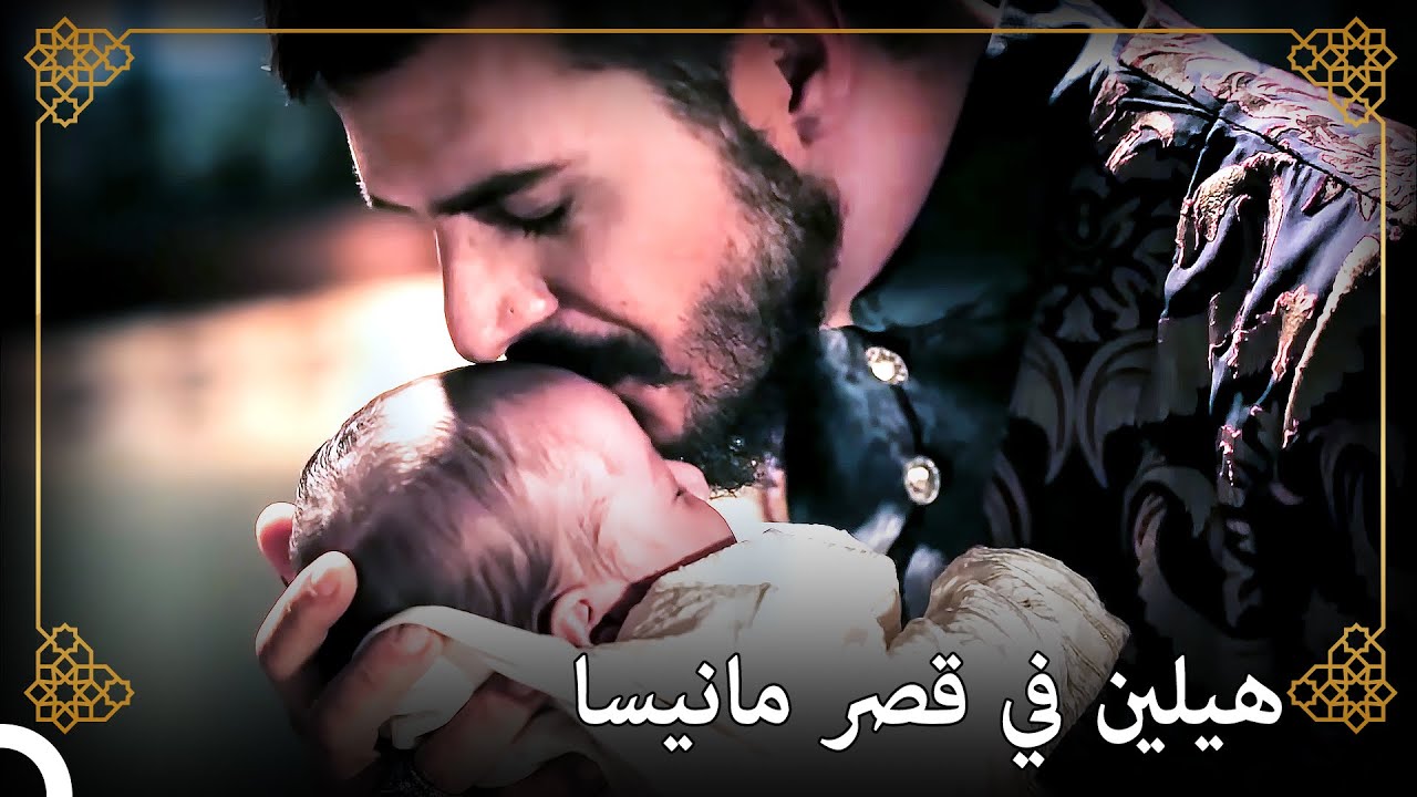 ولد الأمير الأول للأمير مصطفى | التاريخ العثماني