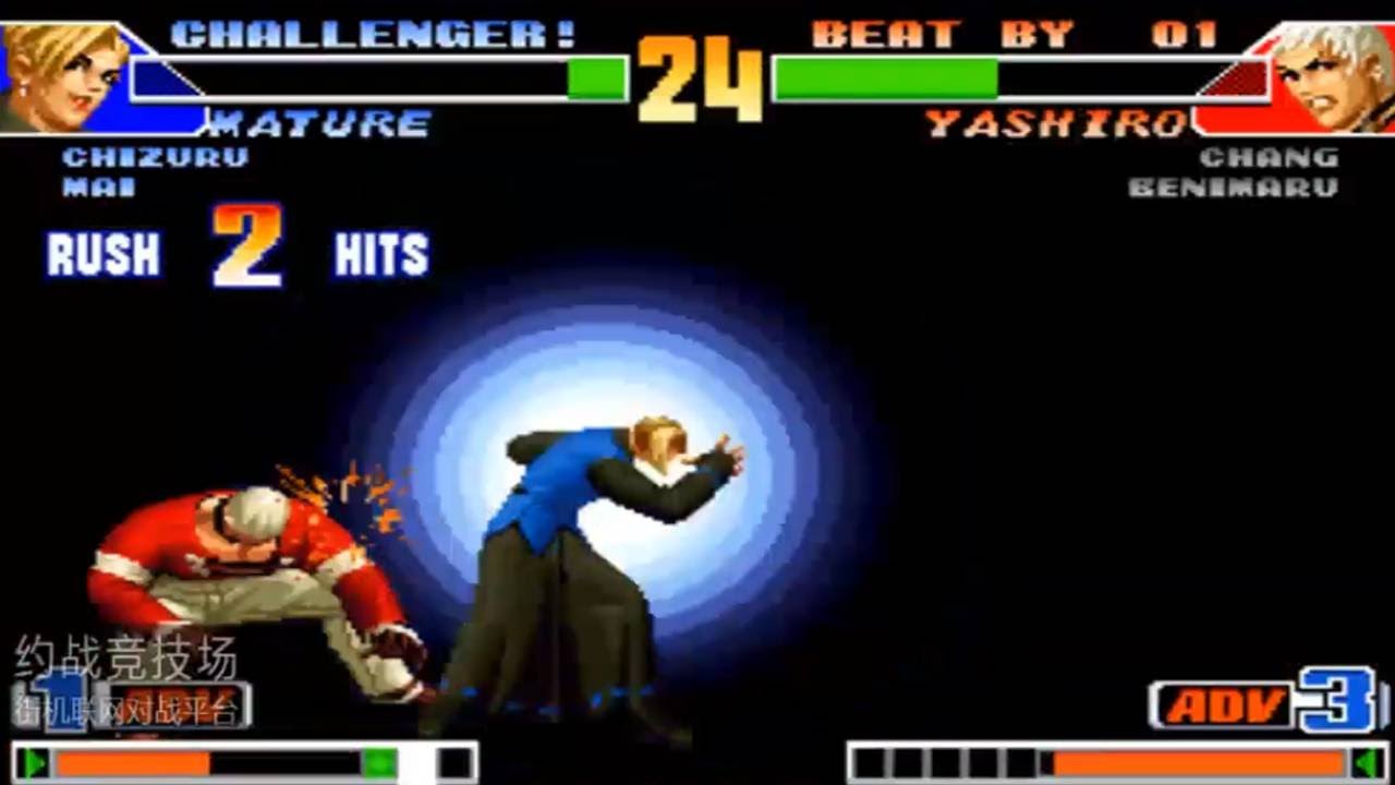KOF 98 Cheng Long (程龙) VS [Piglet] FT 10