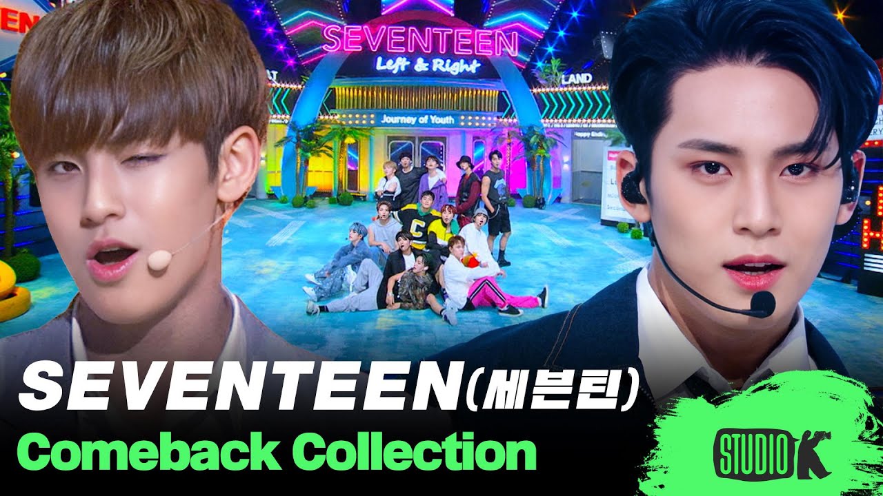 10주년을 맞이한 세븐틴🎂 데뷔 무대 '아낀다'부터 'LOVE, MONEY, FAME'까지 무대 몰아보기 | SEVENTEEN Stage Compilation
