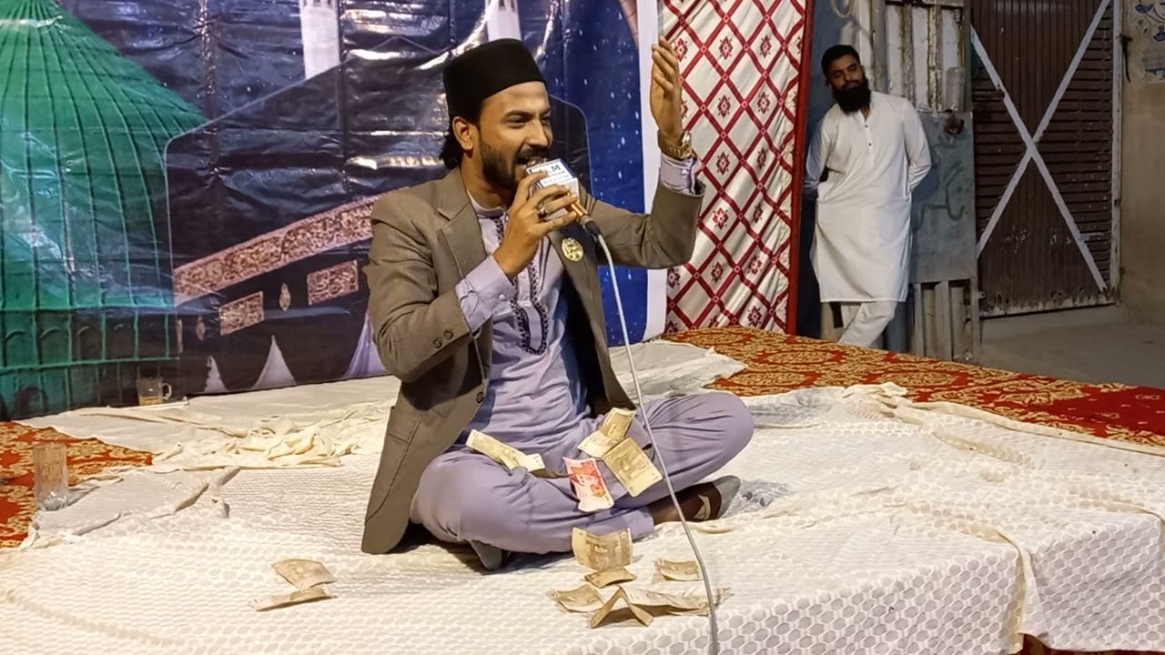 Korangi Mehfil e Naat Master Sumair Ahmed
