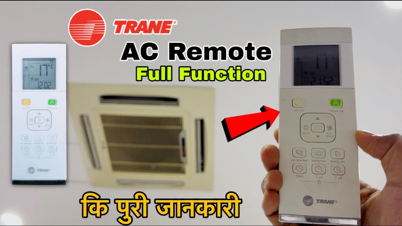 TRANE Ac Remote Settings | Trane Air Conditioner Remote Control Full Function | How to use Ac Remote