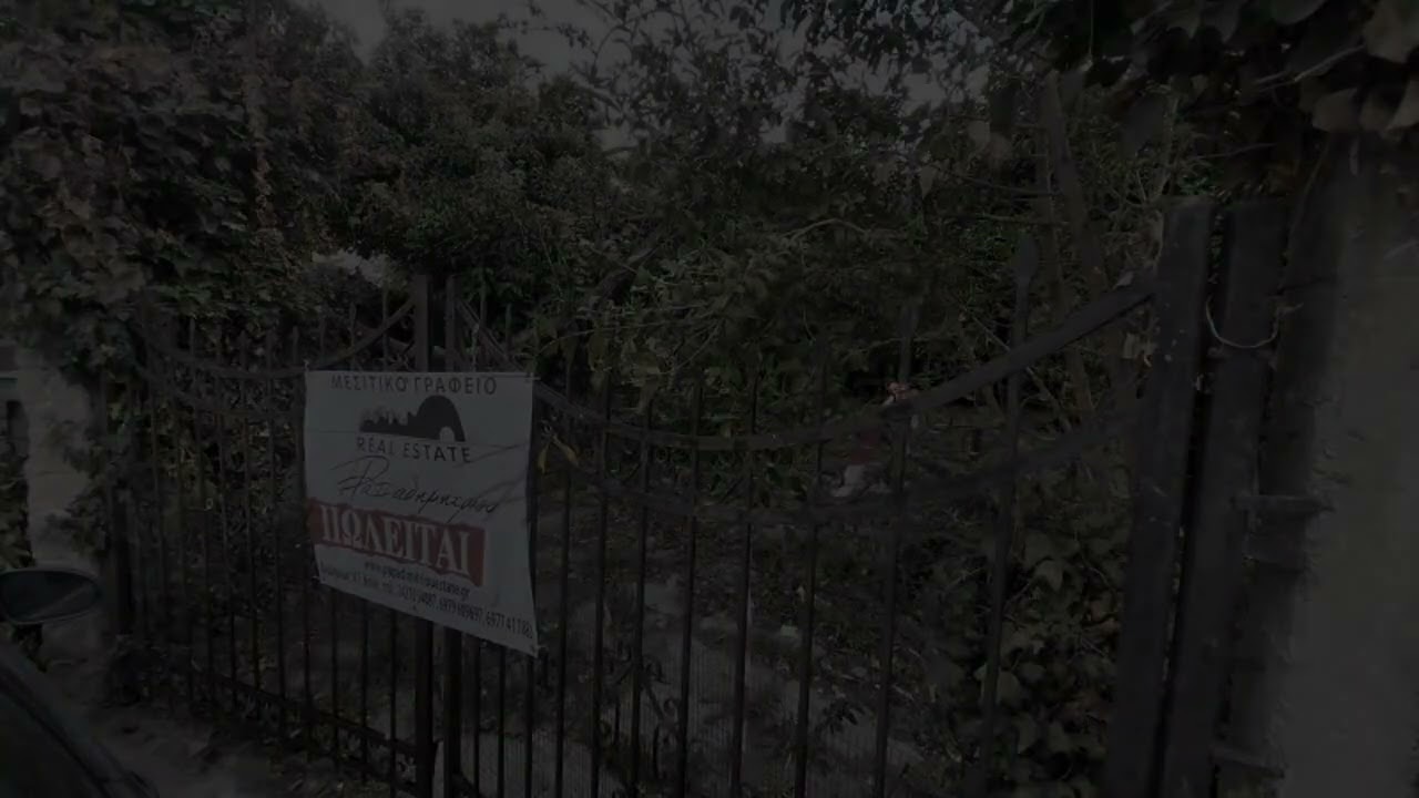 Κέντρο Αγριά Πωλείται Οικόπεδο 590 τ.μ