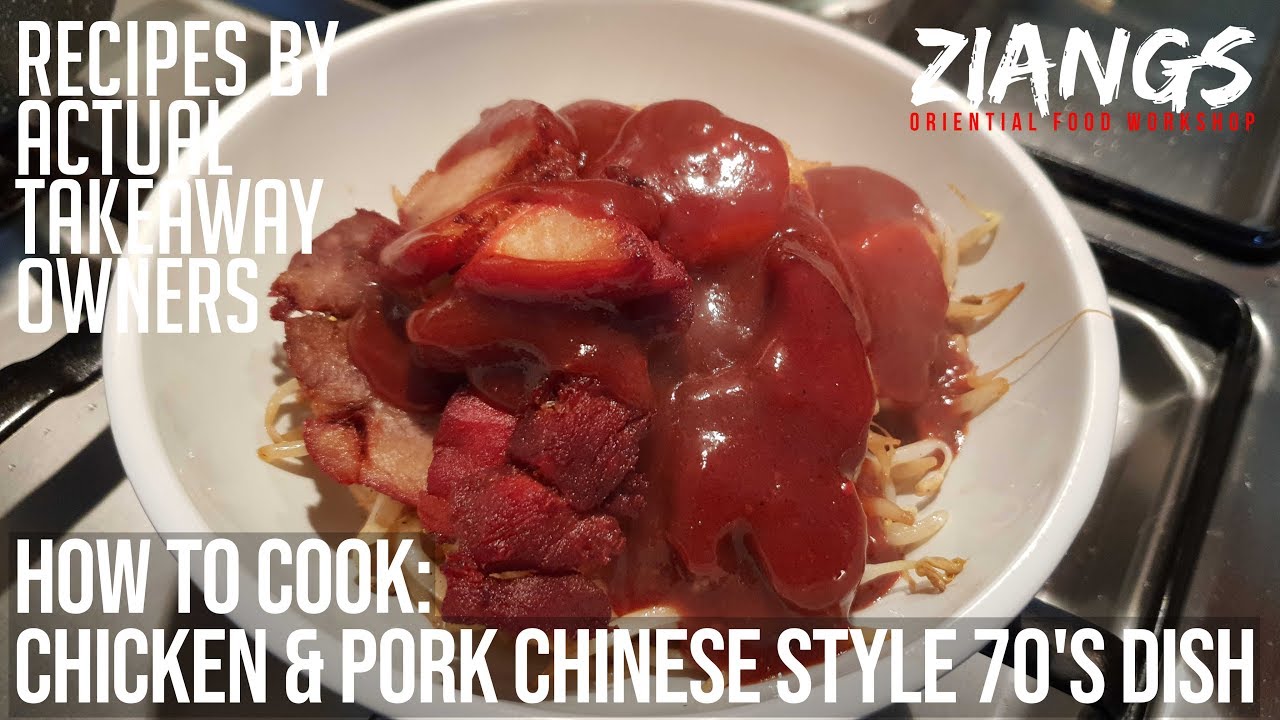 Ziangs: НАСТОЯЩАЯ китайская курица и свинина на вынос, классическое блюдо 70-х годов в китайском ...