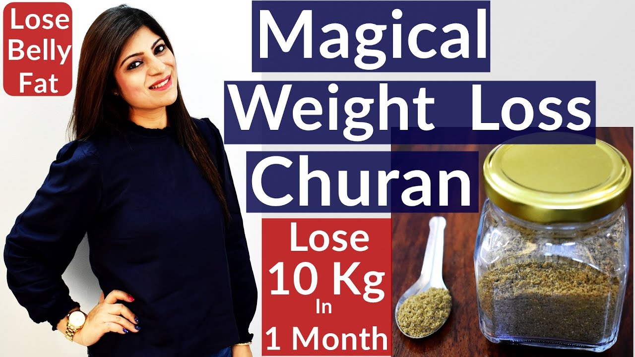 Fast Weight Loss Churan | Lose Belly Fat | Belly Fat Cutter | Magical Churan| Dr.Shikha Singh|Powder