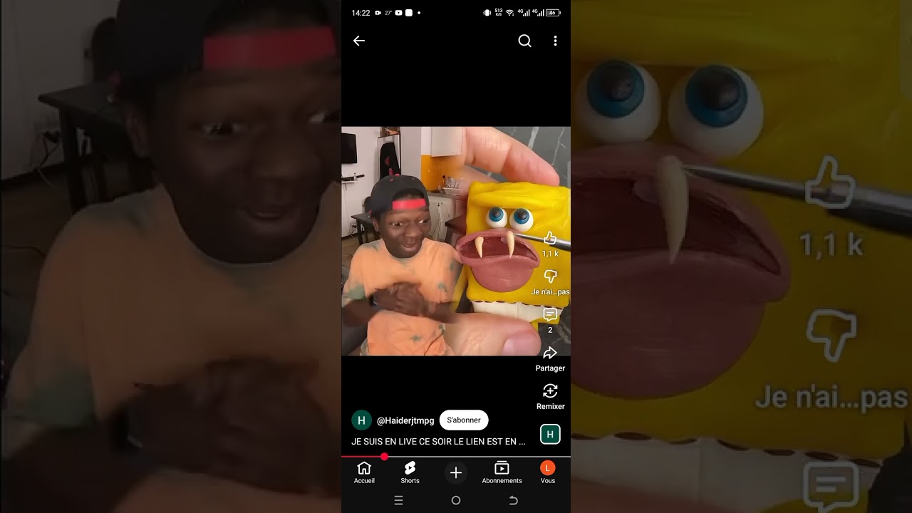 Ee