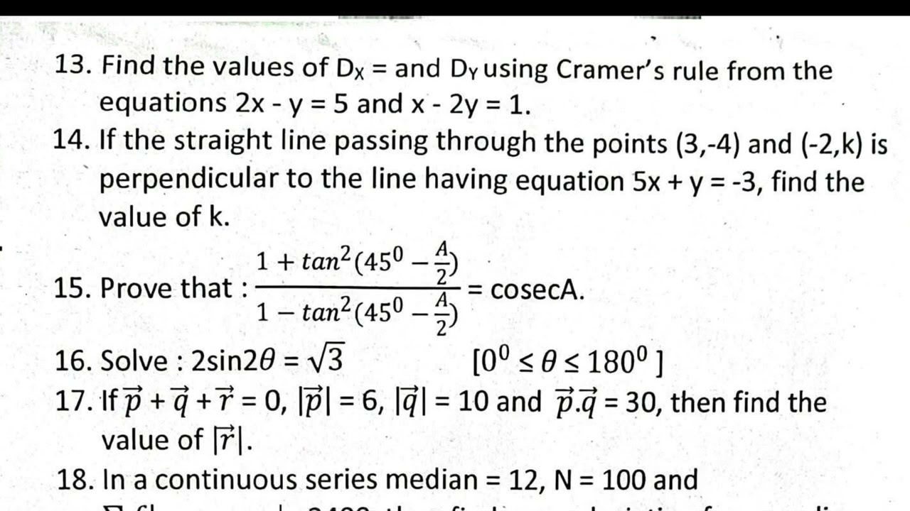 OPTIONAL MATHEMATICS QUESTION PAPER 2082 #PRESEE 