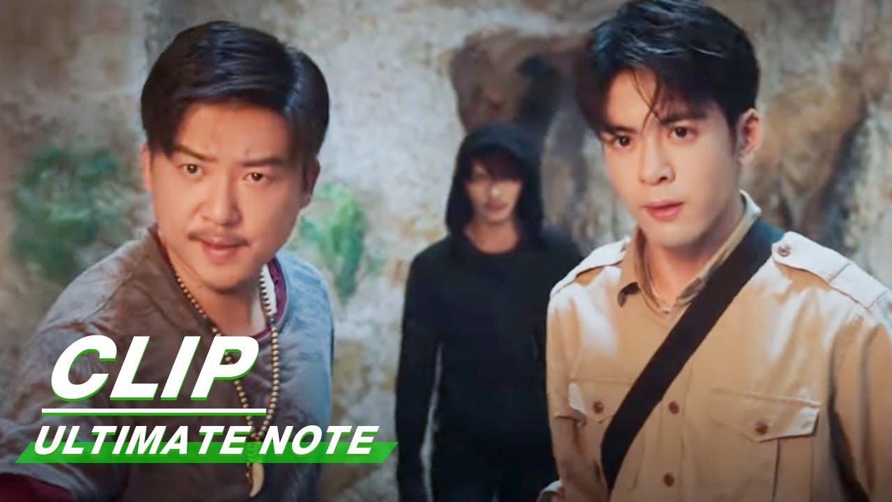 Clip: Wu Xie And Kylin Zhang Is Attacked By Stone Man | Ultimate Note EP23 | 终极笔记 | iQIYI